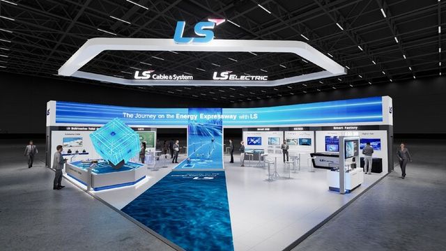 LS일렉트릭·LS전선 2025 기후산업국제박람회 조감도. [사진=LS일렉트릭]