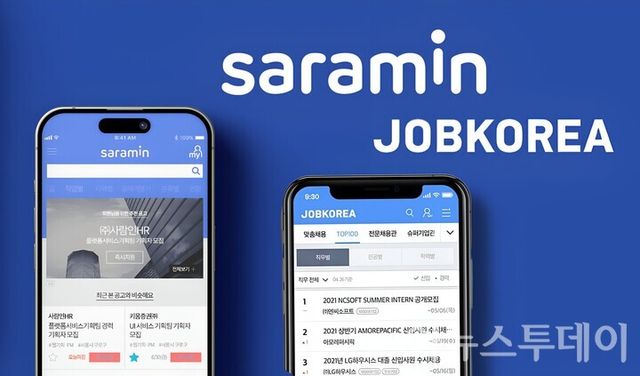 [사진=사람인·잡코리아 그래픽=김진영 기자]