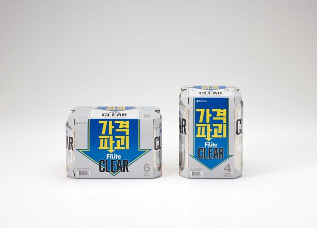 [사진=하이트진로]