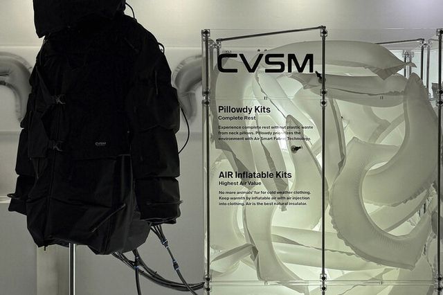 [사진=커버써먼]