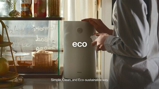 앳홈이 음식물처리기 신제품 ‘더 플렌더 PRO’를 유럽 시장에 공개한다. [사진=앳홈]