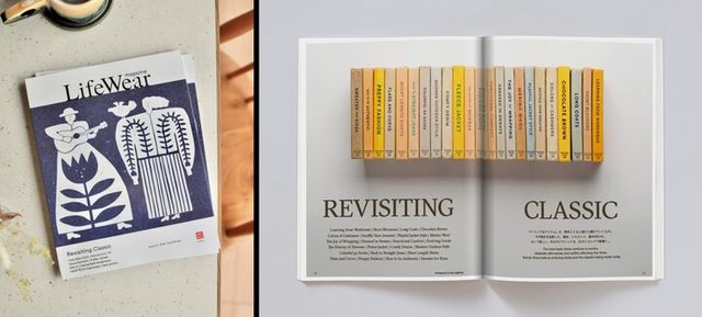 [사진=유니클로]