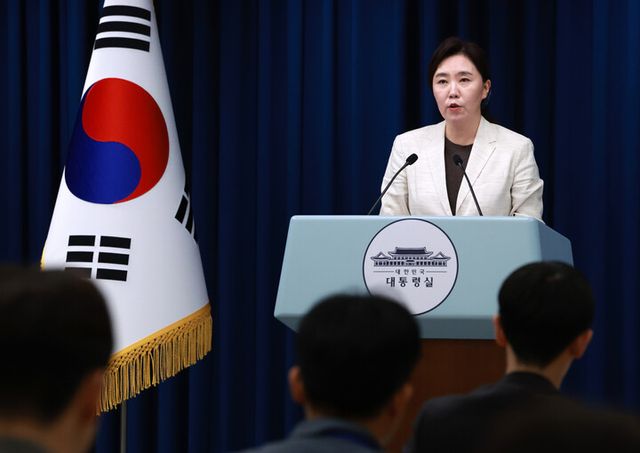 강유정 대통령실 대변인이 29일 서울 용산 대통령실 청사에서 국무회의 등과 관련해 현안 브리핑을 하고 있다. [사진=연합뉴스]