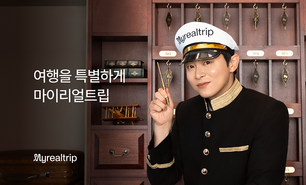 마이리얼트립이 배우 조정석을 모델로 한 신규 브랜드 캠페인을 전개한다. [사진=마이리얼트립]
