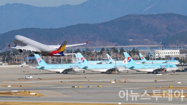 지난해 국내 항공업계&nbsp;안전투자 규모가&nbsp;2023년 대비 5.7% 증가한 3324억원으로 집계됐다. [사진=이뉴스투데이 사진DB]