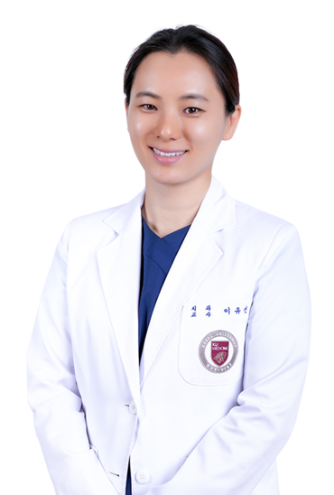 이유선 고려대학교 안암병원 치과교정과 교수. [사진=고려대학교 안암병원]