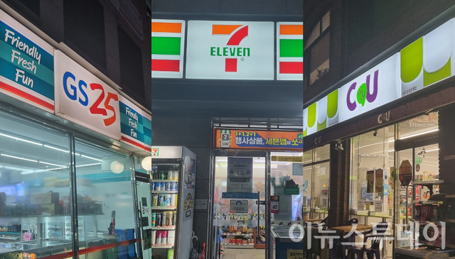 [사진=이뉴스투데이DB]