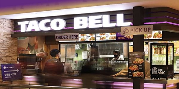 [사진=타코벨]