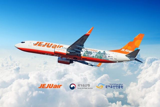 [사진=제주항공]
