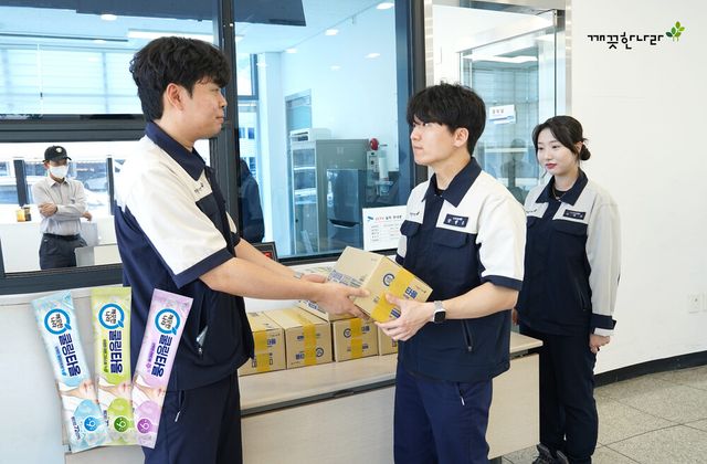 [사진=깨끗한나라]