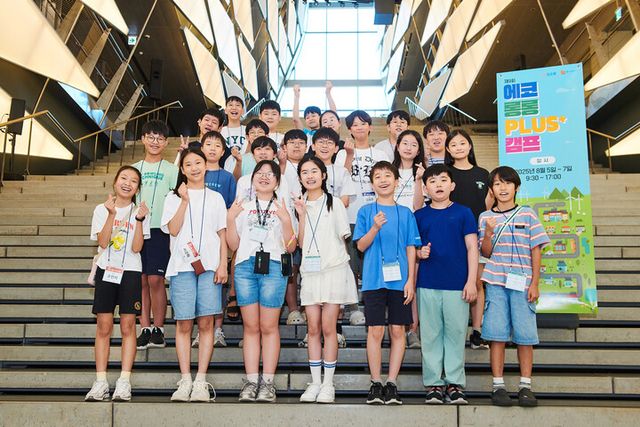 [사진=코오롱그룹]