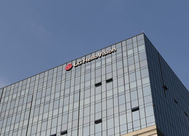 LG헬로비전 사옥. [사진=LG헬로비전]&nbsp;