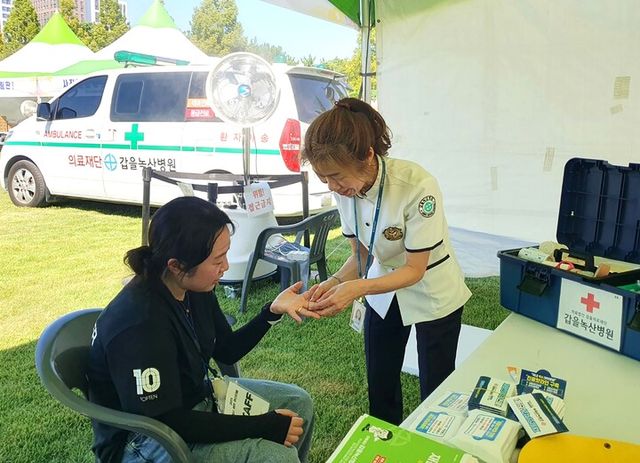 갑을녹산병원 2025 강서 썸머페스티벌 의료부스지원. [사진=KBI그룹]