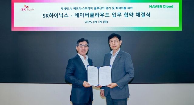 SK하이닉스가 지난 9일 네이버클라우드와 기술 협력을 위한 양해각서(MOU)를 체결했다. [사진=SK하이닉스]