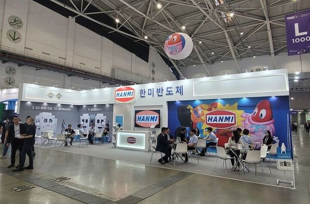 '2025 세미콘타이완' 전시장 한미반도체 부스 전경. [사진=한미반도체]