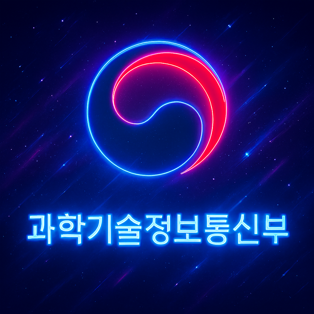 과학기술정보통신부 이미지. [사진=생성혐 AI 코파일럿]