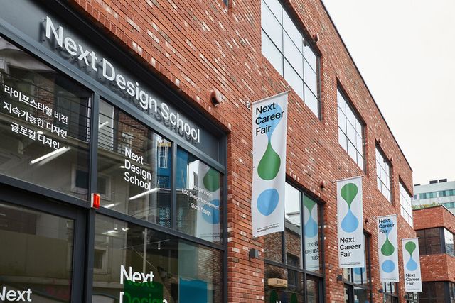 [사진=한세실업]