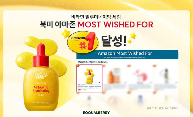 [사진=부스터스]