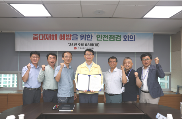 안전경영선포식 [사진=한국우편사업진흥원]