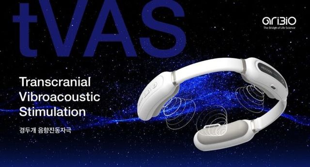 [사진=아리바이오]