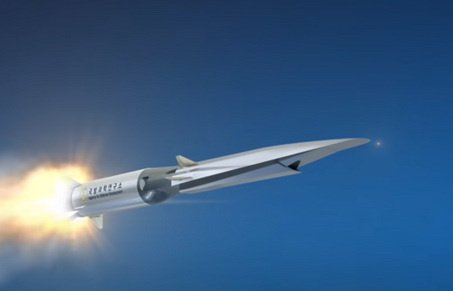 국과연이 개발 중인 극초음속 순항미사일 하이코어 개념도. [사진=국방과학연구소]