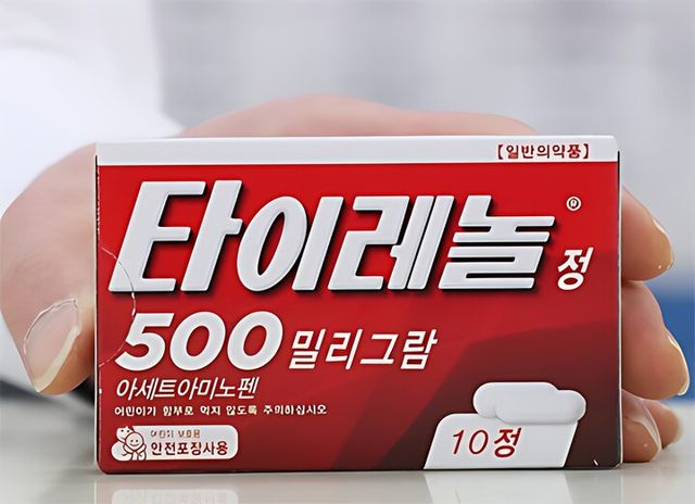 타이레놀을 둘러싸고 임신 중 복용이 태아 자폐증 발병과 연관될 수 있다는 논란이 확산되고 있다. [사진=연합뉴스]