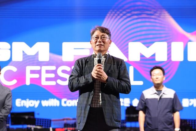 KGM 곽재선 회장 인사말. [사진=KGM]