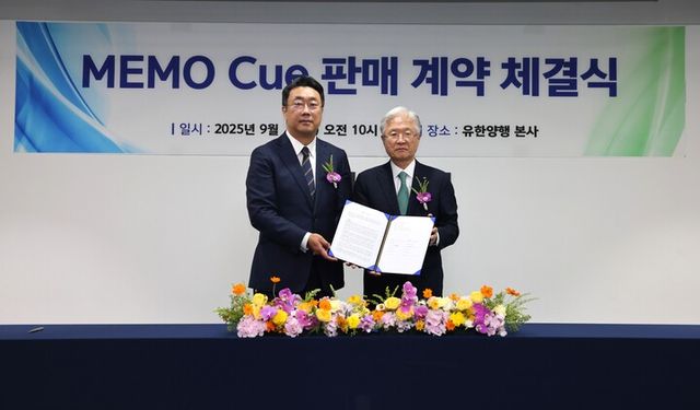 길영준 휴이노 대표이사(왼쪽)와 조욱제 유한양행 대표이사 [사진=유한양행]