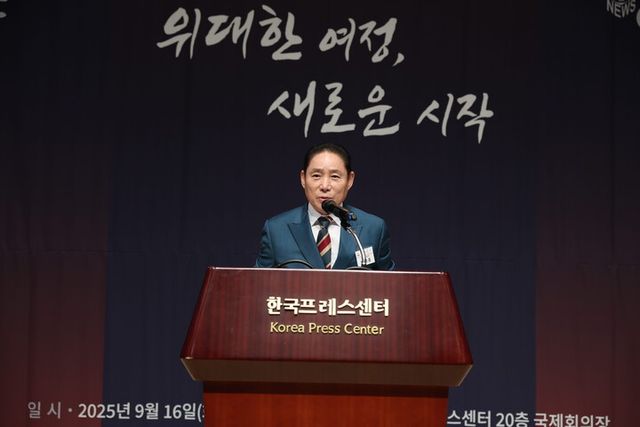 방재홍 서울미디어그룹 회장이 16일 오후 2시 한국프레스센터에서&nbsp;열린 창립 55주년 기념행사에서 개회사를 하고 있다. [사진=서울미디어그룹]