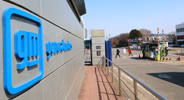 인천 부평구 한국GM 부평공장 모습. [사진=연합뉴스]