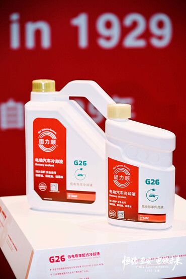 새롭게 출시한 바스프의 글리산틴® 일렉트리파이드® 저전도 냉각수. [사진=바스프]