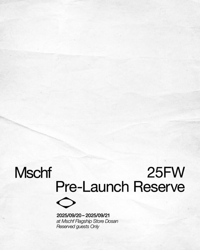 [사진=미스치프]