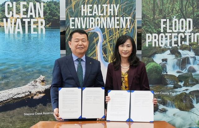 [사진=한국수자원공사]