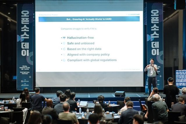 황민영 셀렉트스타 부대표가 ‘글로벌 프라이버시 총회(GPA 2025)’에서 발표를 진행하고 있다. [사진=셀렉트스타]&nbsp;