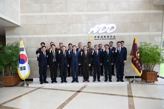 방위사업청이 19일 국방과학연구소에서 M-SAM 블록-III&nbsp;체계개발 사업 착수회의를 개최했다. [사진=방위사업청]