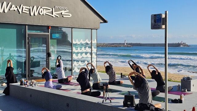 워케이션 프로그램 사진. [사진=양양군]