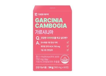 대웅제약 가르시니아 제품. [사진=대웅제약]