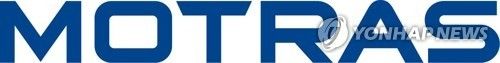 [사진=모트라스]