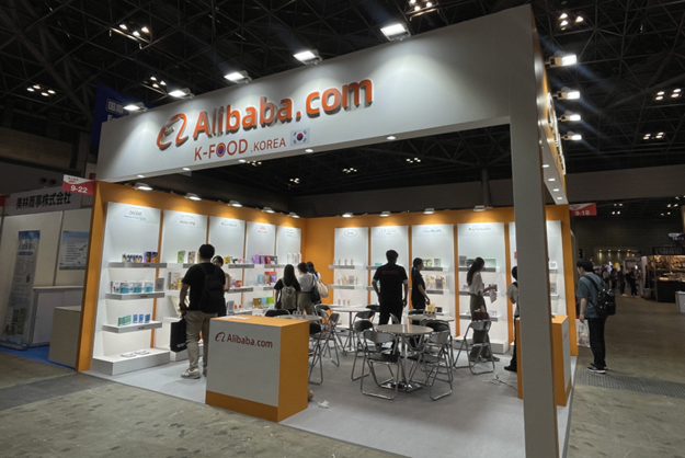 [사진=알리바바닷컴]
