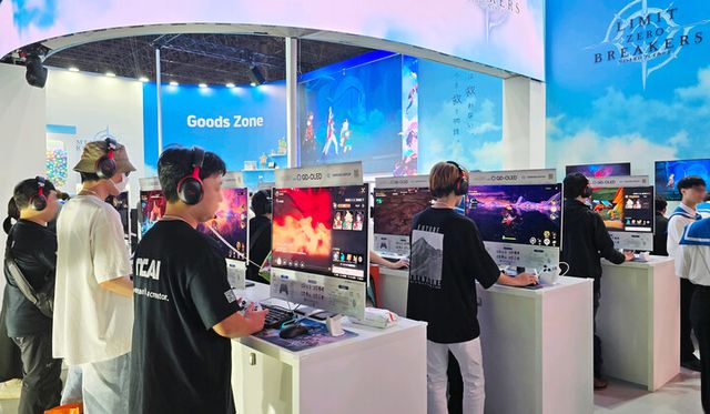 ‘도쿄게임쇼 2025’ 엔씨소프트 부스 모습. [사진=삼성디스플레이]