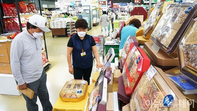 [사진=이뉴스투데이 DB]