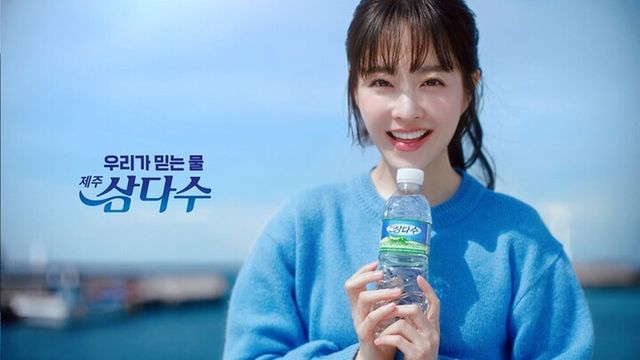 [사진=제주삼다수]