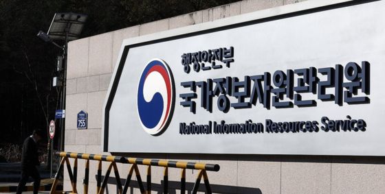 [사진= 연합뉴스]