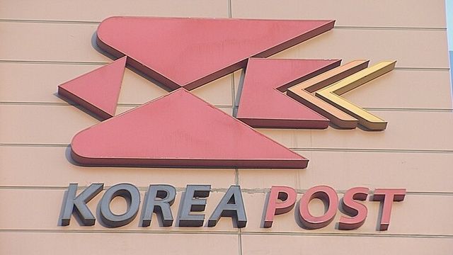 [사진=연합뉴스]