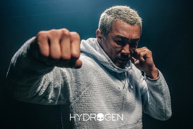 [사진=하이드로겐(hydrogen)]