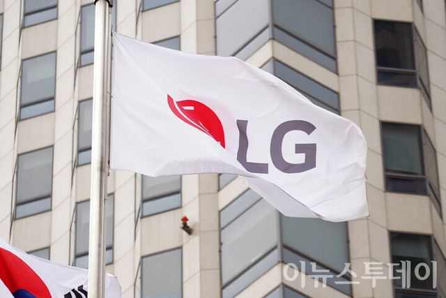 [사진=이뉴스투데이 DB]