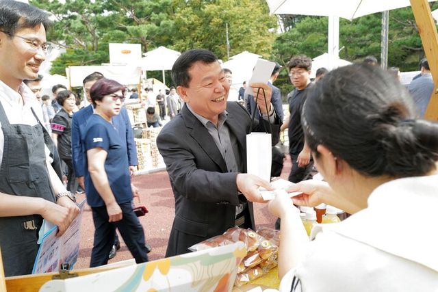 한국수자원공사 이음장날.[사진=한국수자원공사]