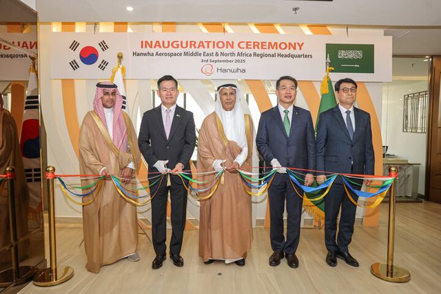한화에어로스페이스가 3일(현지시간) 사우디 리야드에서 중동∙북아프리카 지역 총괄법인(RHQ)을 개소했다. [사진=한화에어로스페이]