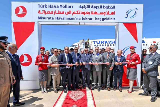 [사진=터키항공]