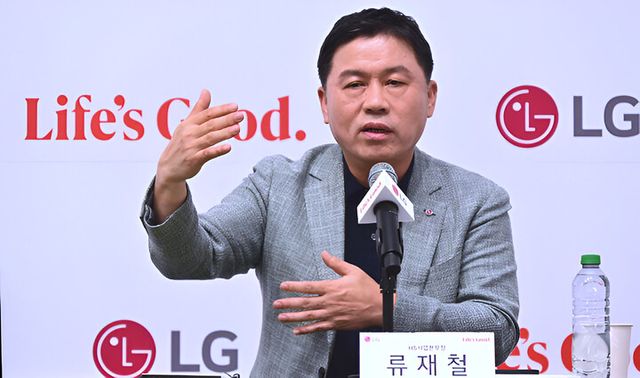 류재철&nbsp;LG전자&nbsp;HS사업본부장이&nbsp;IFA&nbsp;2025 현장에서 열린 기자간담회에서 발언하고 있다. [사진=LG전자]